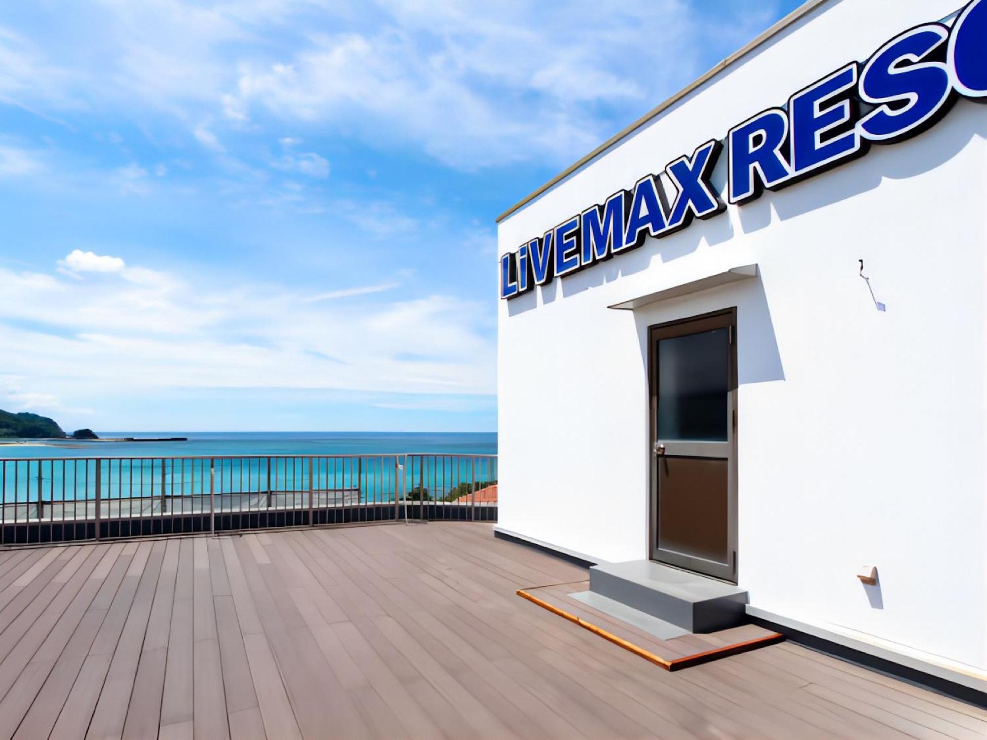 Livemax Resort Kyotango Sea Front Exterior photo